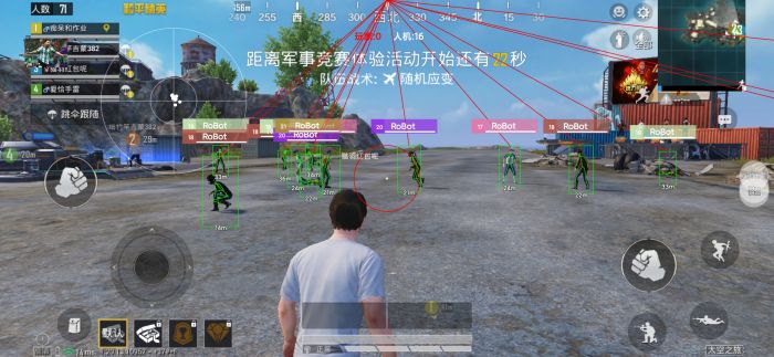 和平挂+锁头+透视+锁血 - 免费实用型战术辅助合集